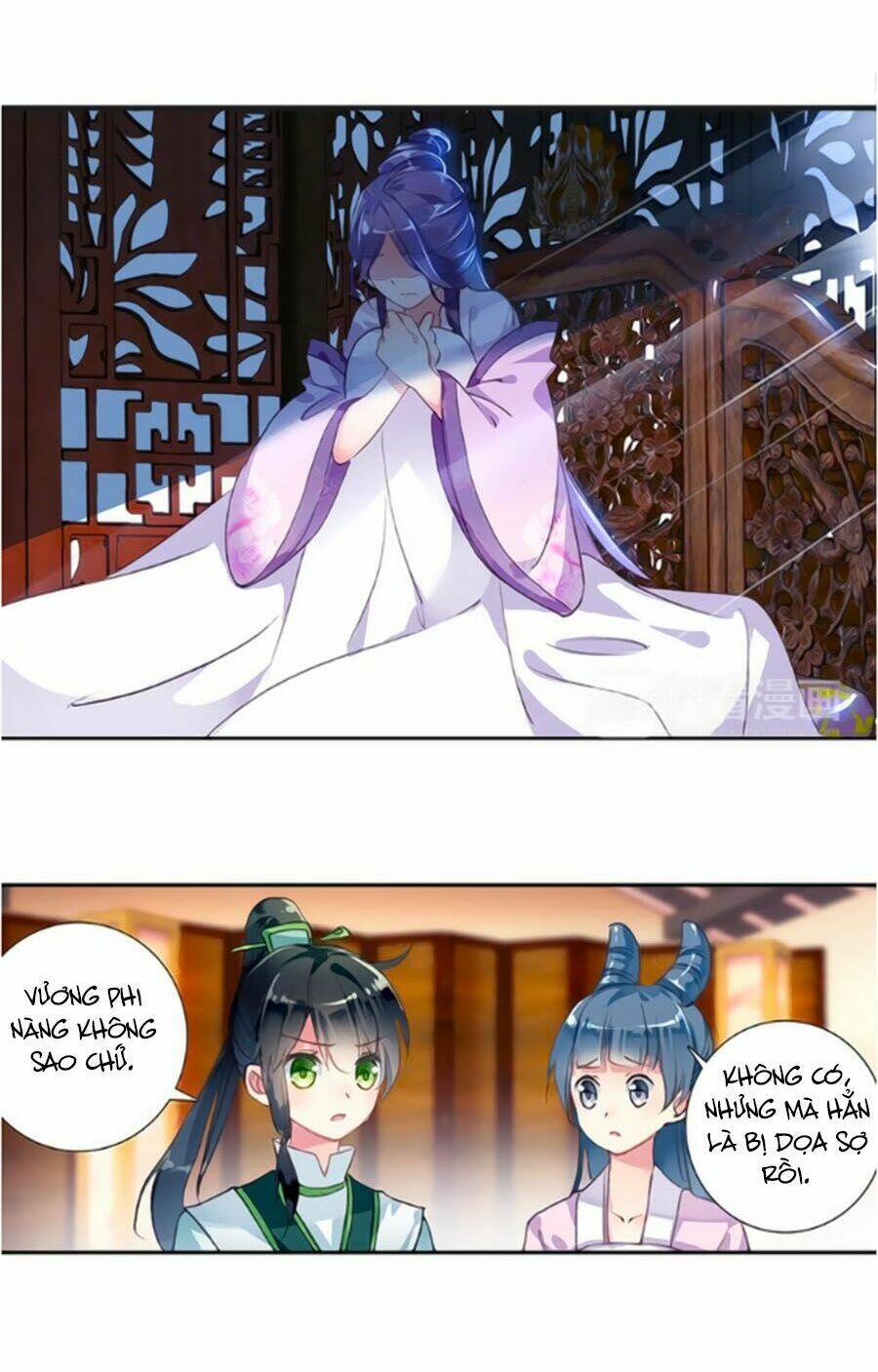 Trâm Trung Lục: Chapter 16.2