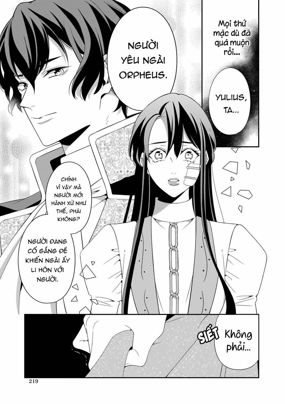 Anata Ni Sasageru Akai Bara: Chapter 5