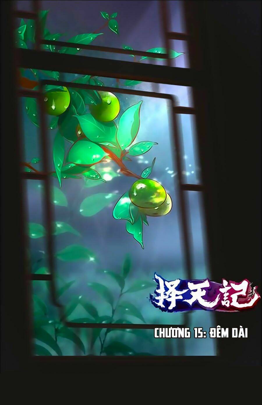 Trạch Thiên Ký: Chapter 15.1
