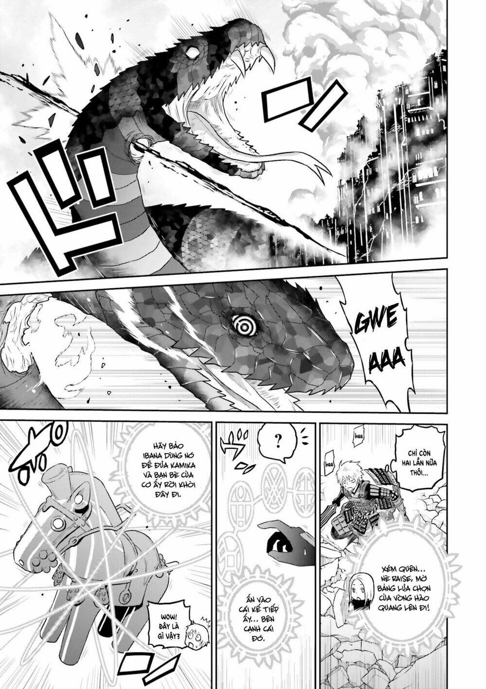 Raisekamika: Chapter 23