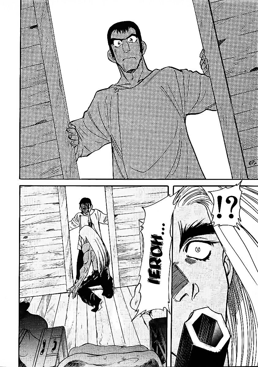 Red Living On The Edge: Chapter 35