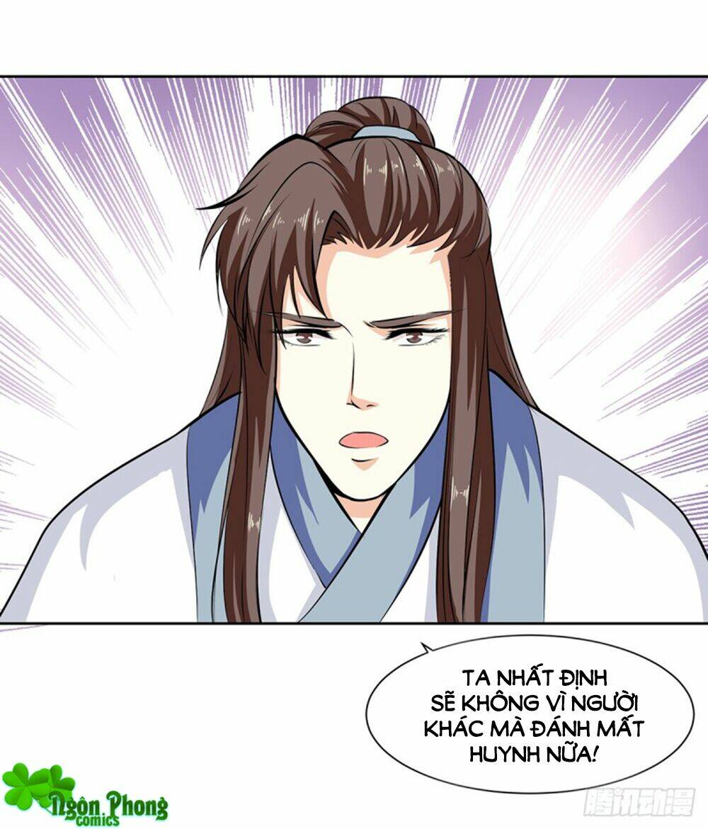 Hỏa Hồ: Chapter 47