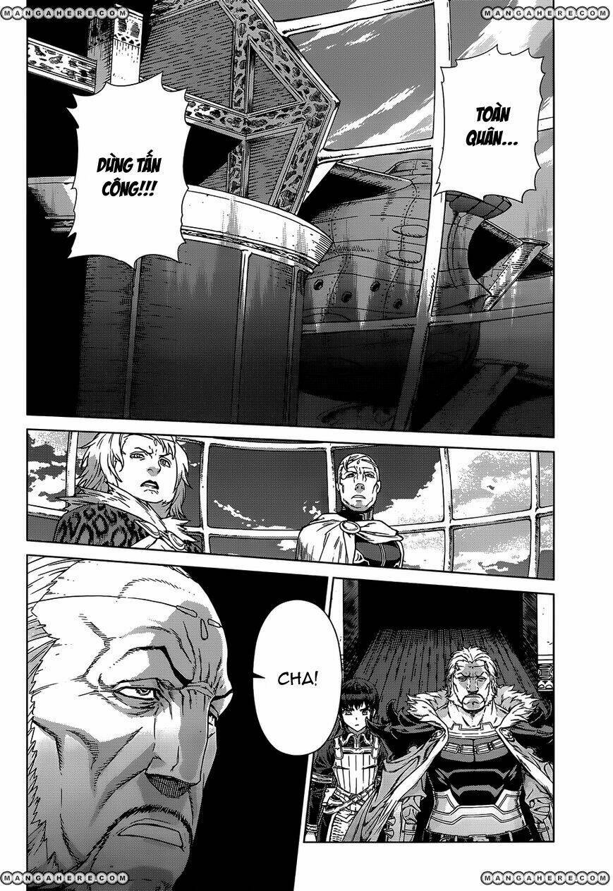 Ubel Blatt: Chapter 107