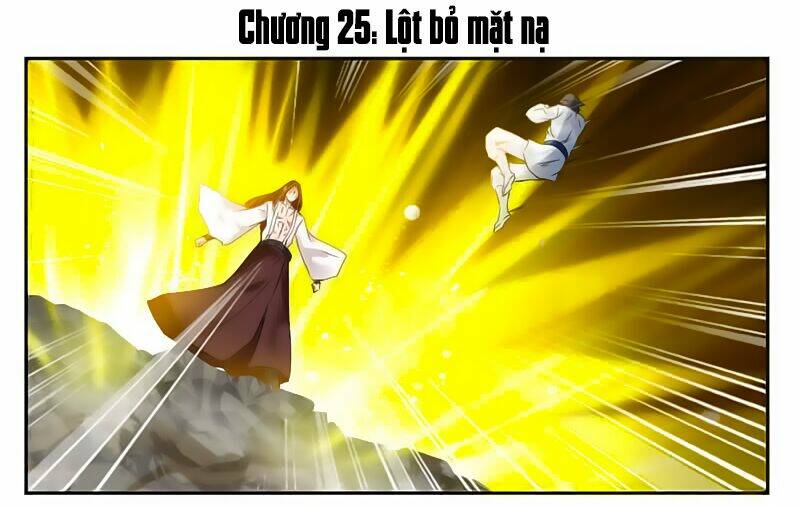 Cửu Dương Thần Vương: Chapter 25