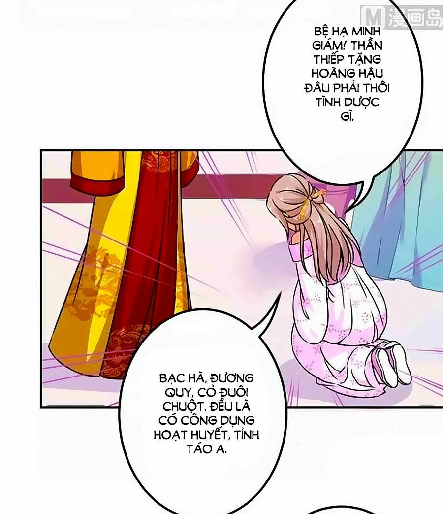 Vương Gia ! Ngươi Thật Bỉ Ổi !: Chapter 380