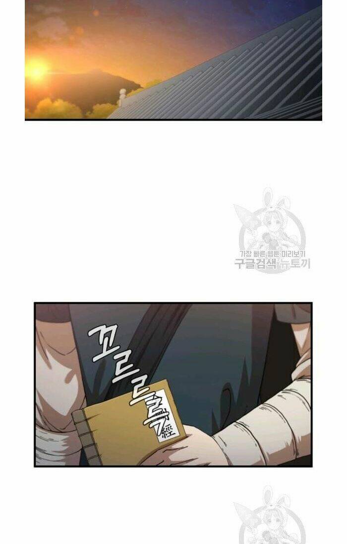 Thân Thủ Đệ Nhất Kiếm: Chapter 65