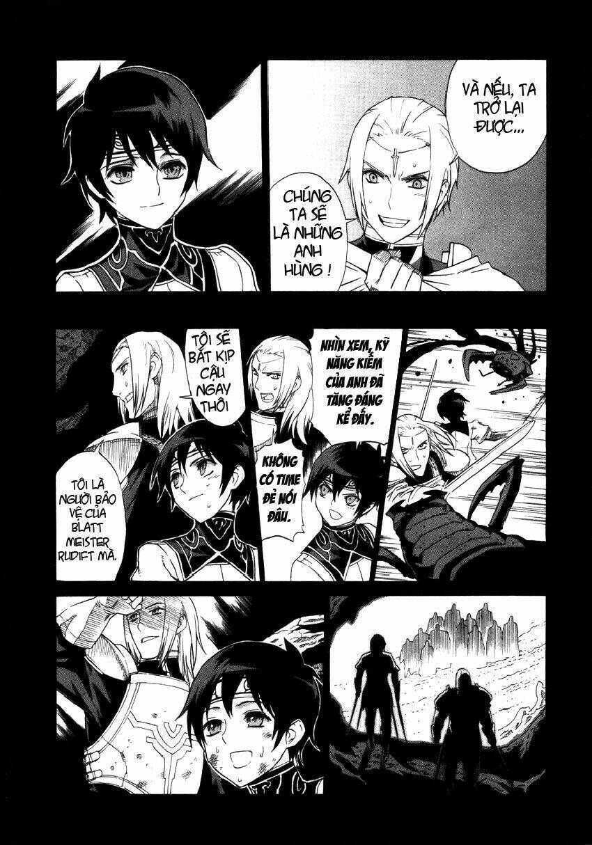 Ubel Blatt: Chapter 15