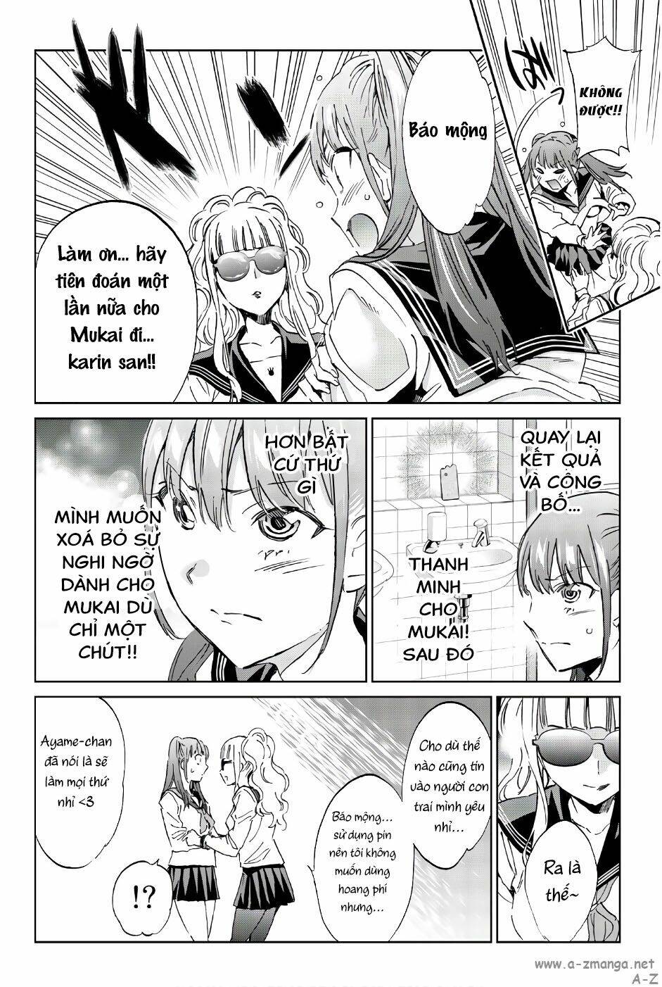 Real Account Ii: Chapter 147