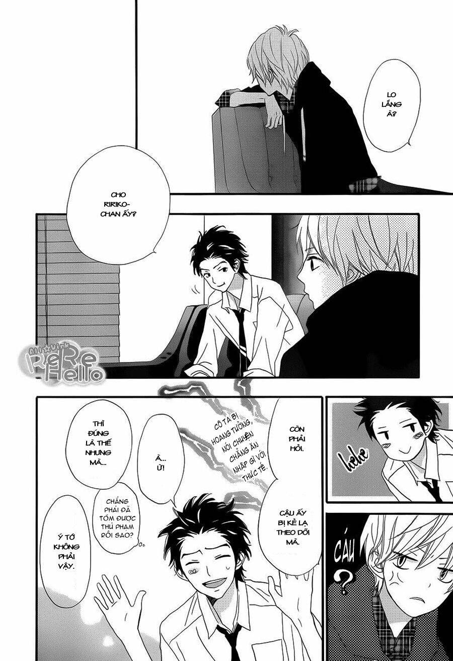 Rere Hello: Chapter 8