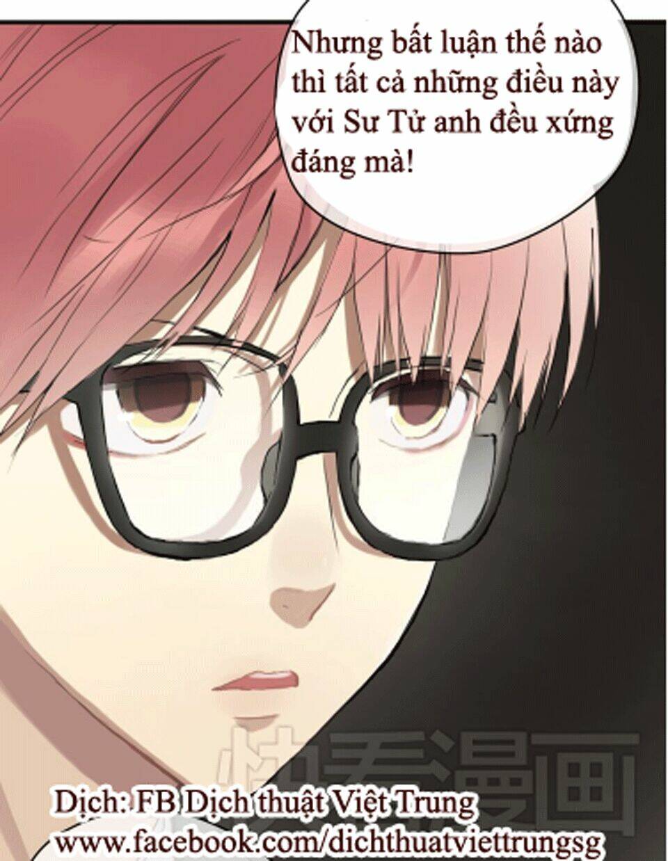 Thần Tượng Điểm Zero: Chapter 37