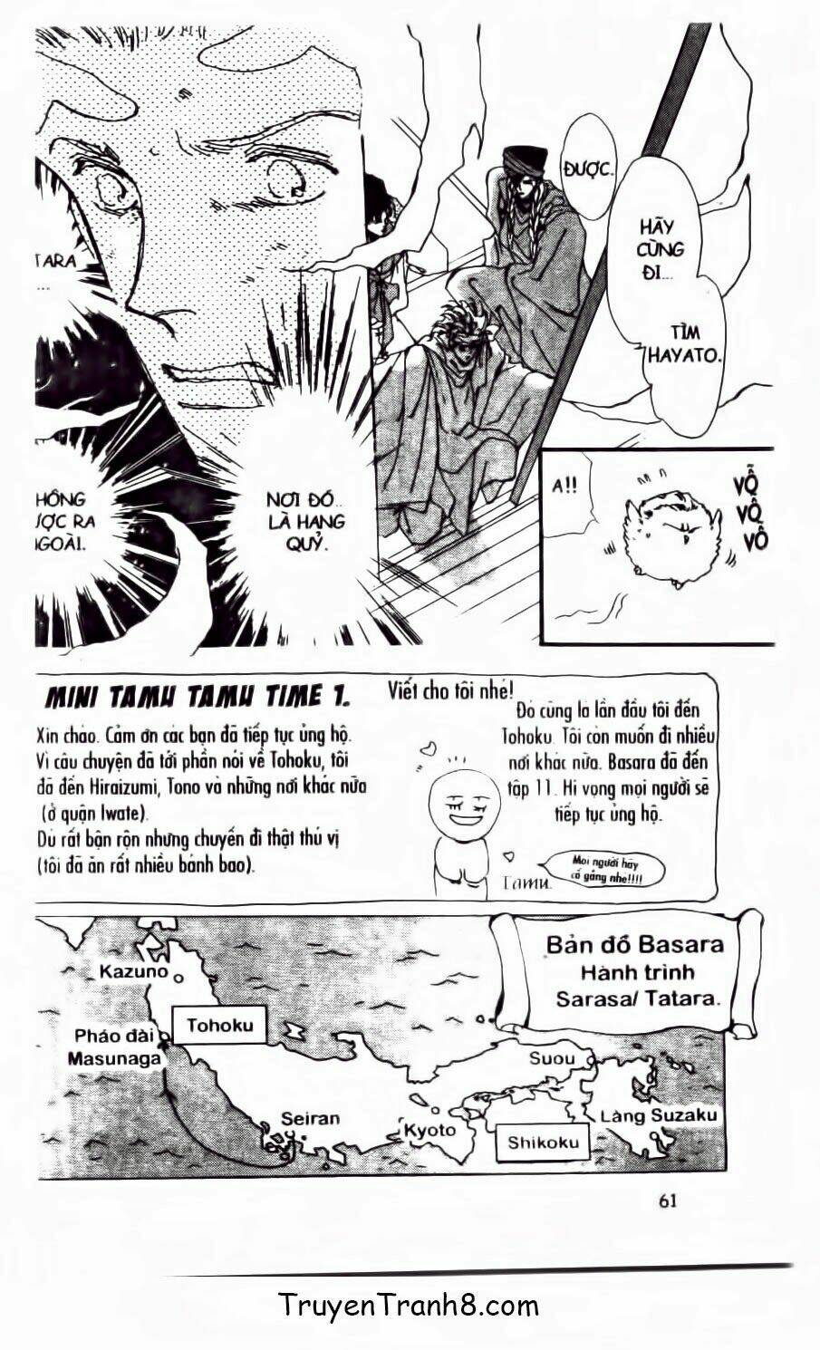 Đứa Con Số Phận: Chapter 40.1