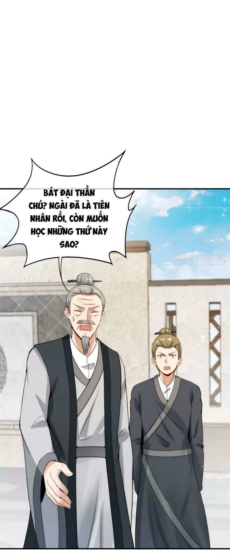 Vòng Bạn Bè Mạnh Nhất Của Tiên Giới: Chapter 107