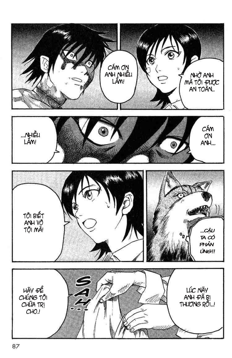 Togari: Chapter 2