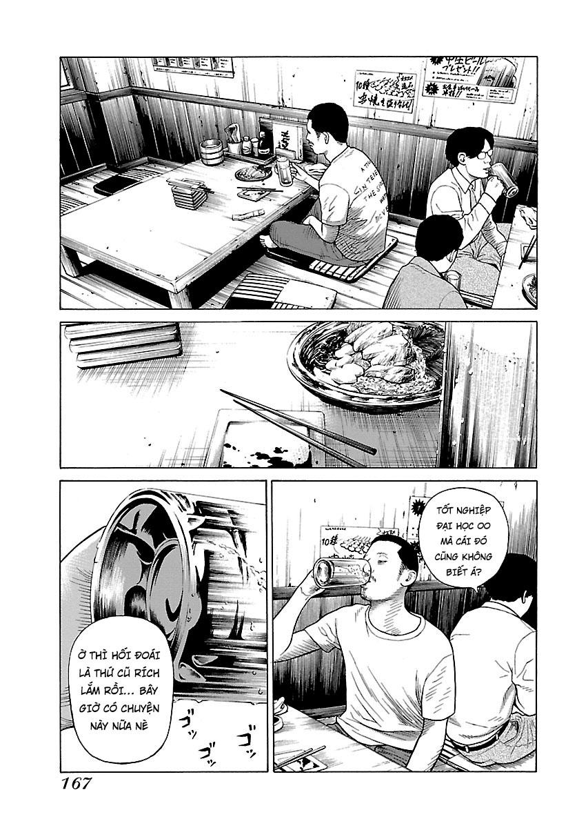 Zenaku No Kuzu: Chapter 30