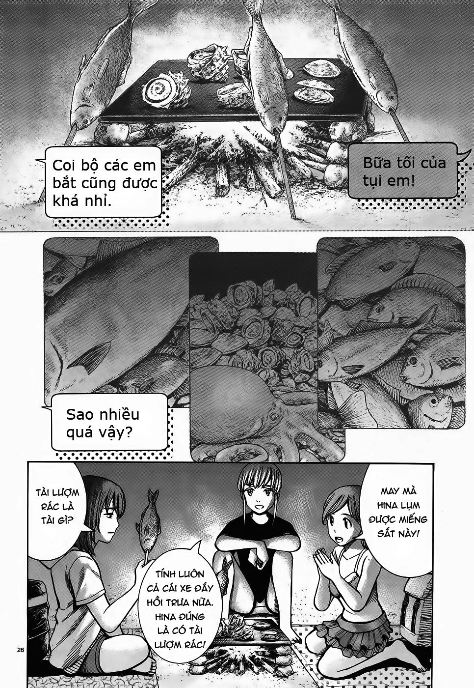 Não Phẳng Siêu Năng Lực: Chapter 75