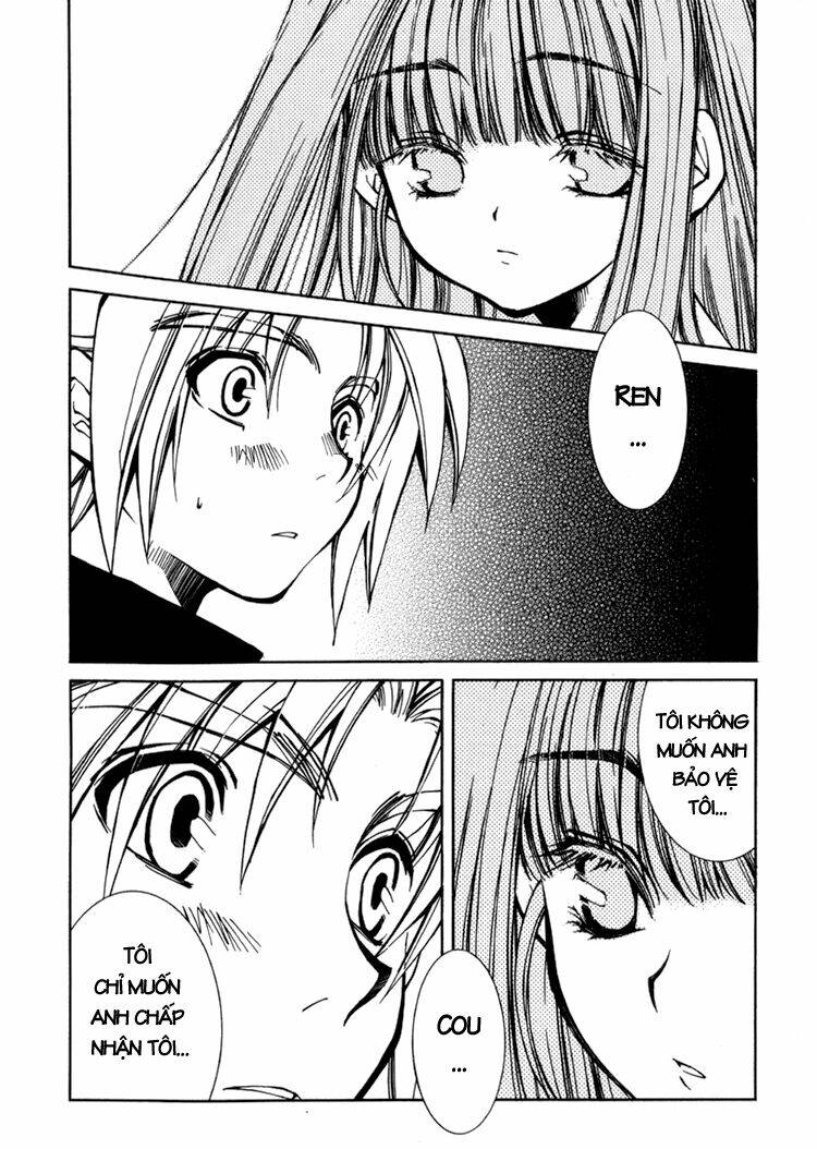 Erementar Gerad: Chapter 14