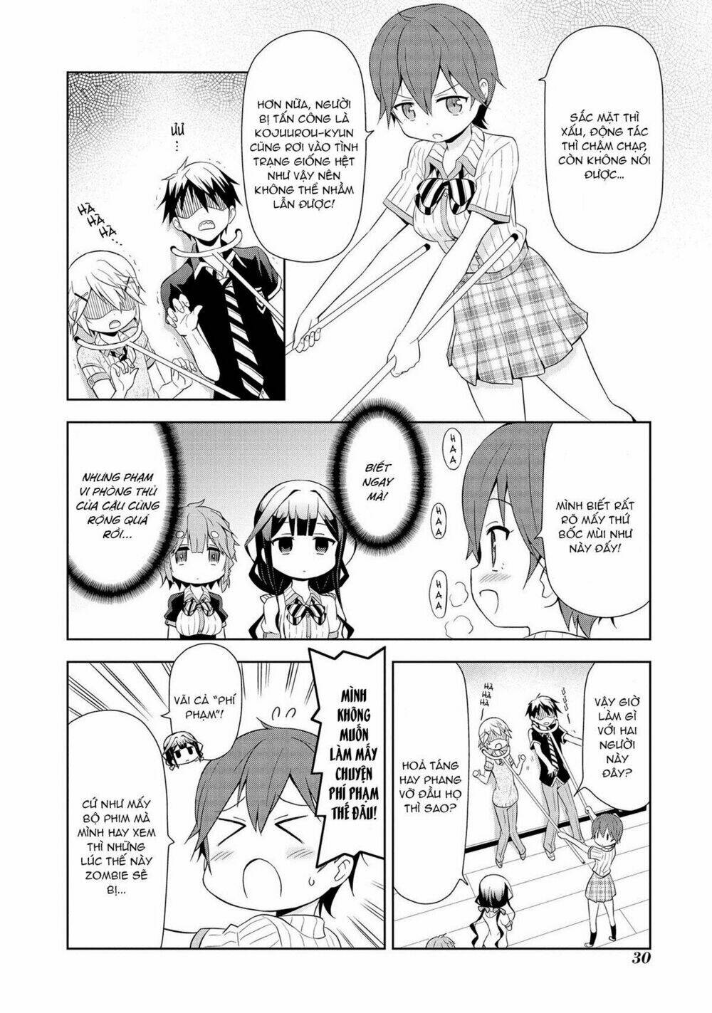 Masamune-Kun No Re ○○○: Chapter 3