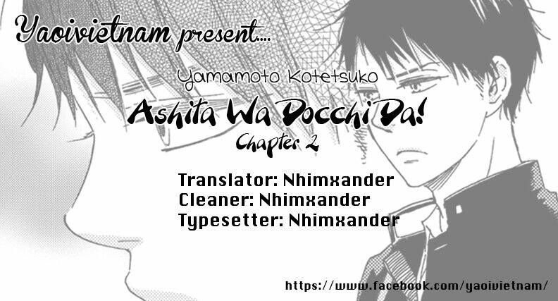 Ashita Wa Docchi Da: Chapter 2