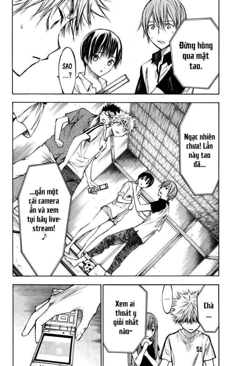 Hone Ga Kusaru Made: Chapter 16