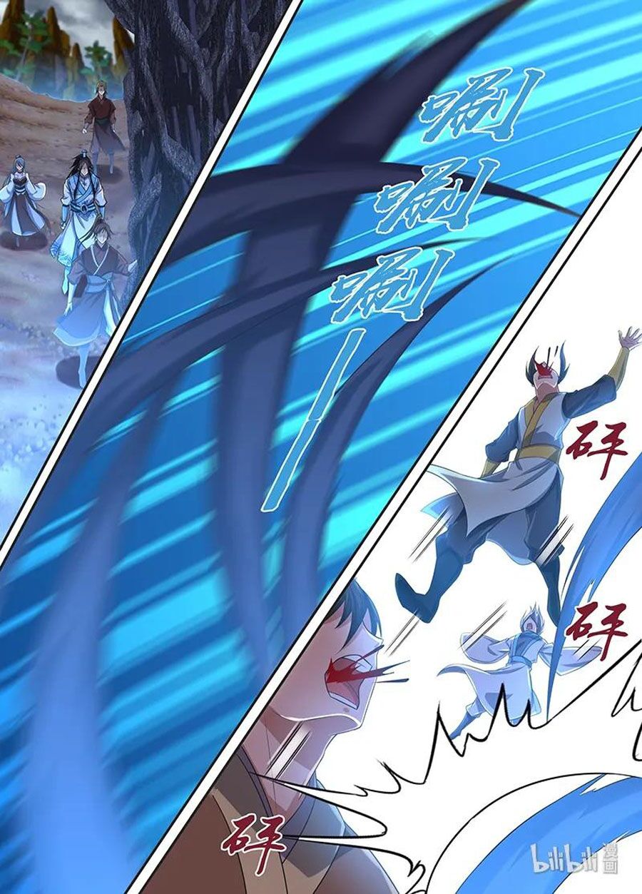 Vĩnh Hằng Chí Tôn: Chapter 229