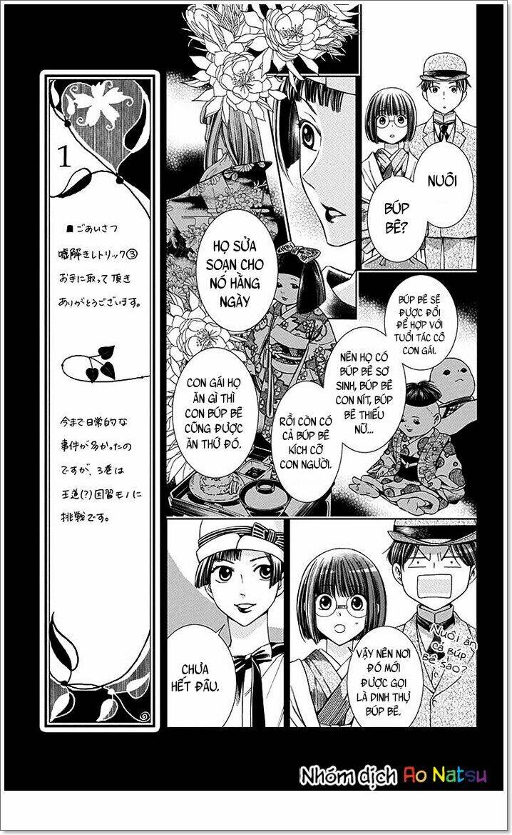 Usotoki Rhetoric: Chapter 10