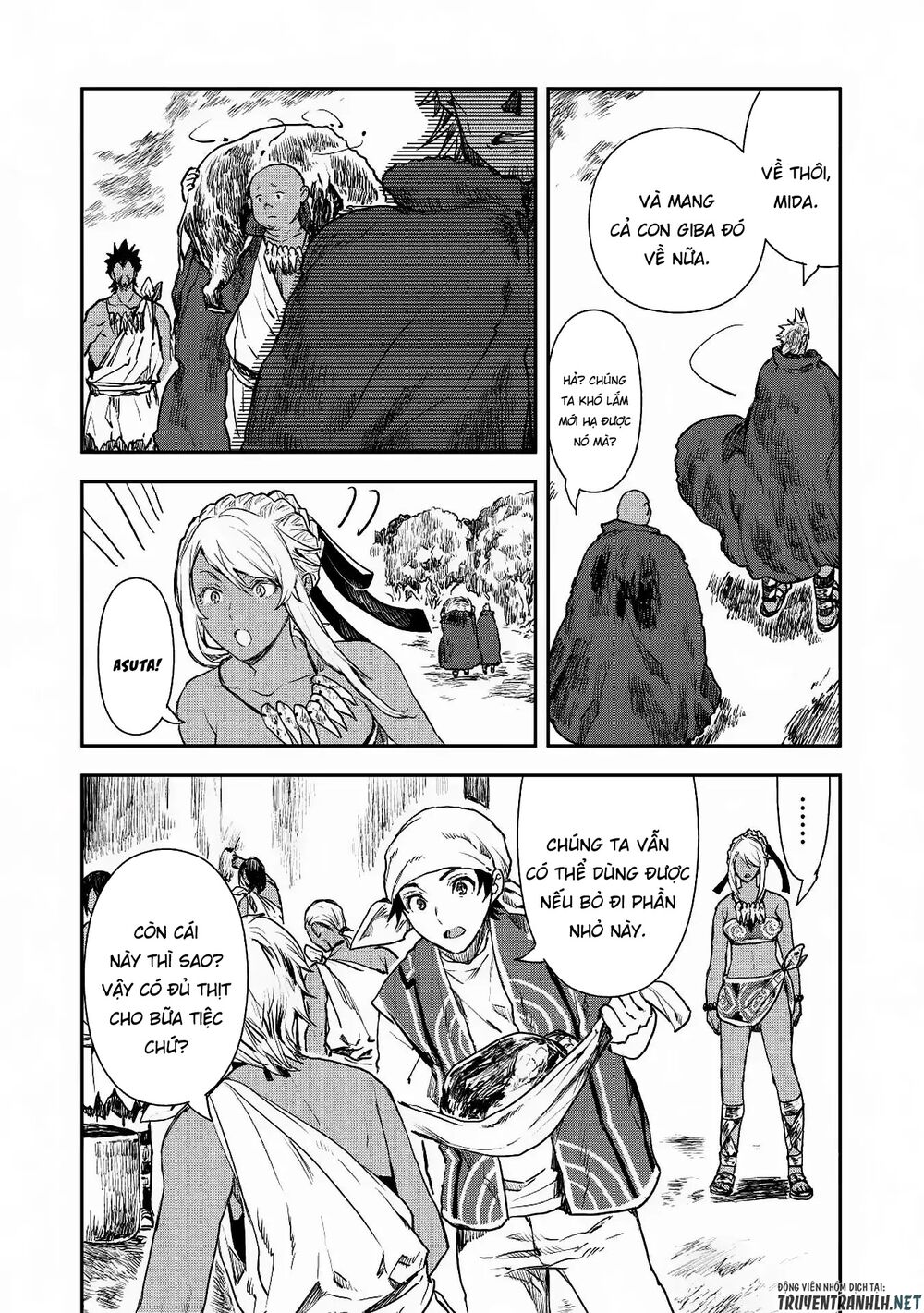 Isekai Ryouridou: Chapter 14