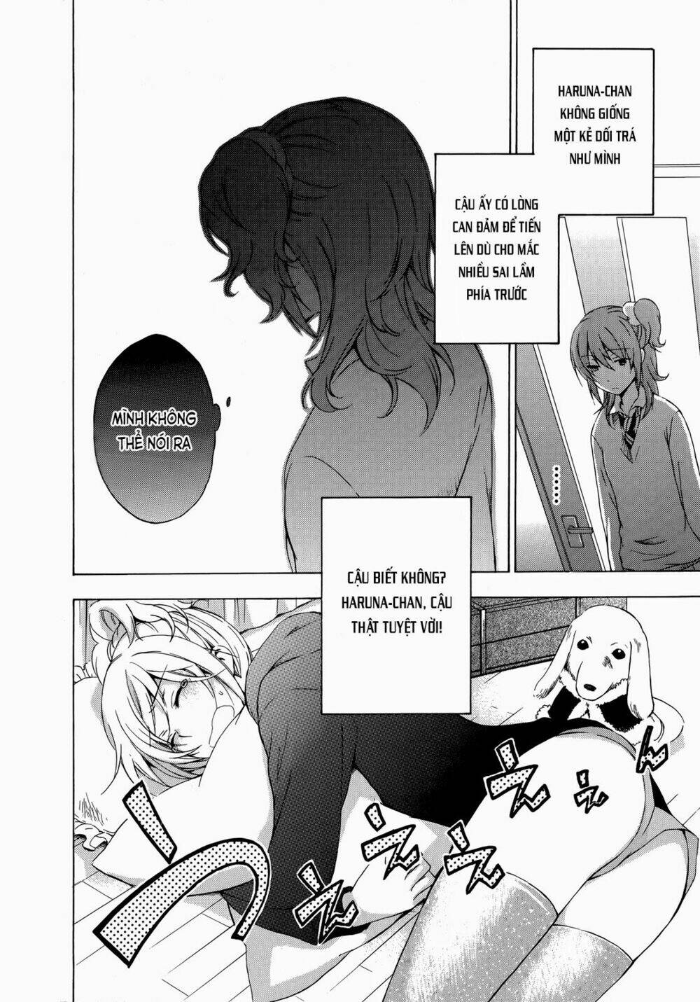 A Method To Make The Gentle World: Chapter 9