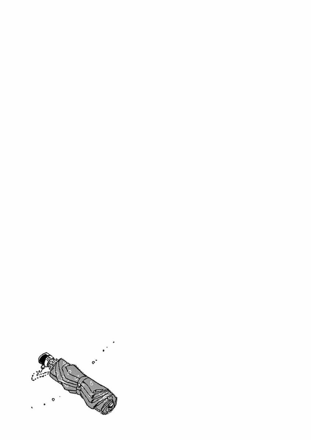 Koi Wa Ameagari No You Ni: Chapter 1