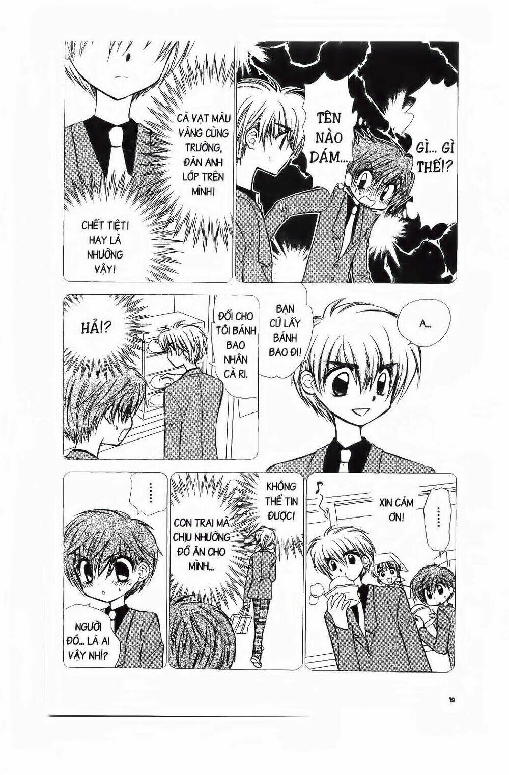 Chiếc Ly Kỳ Diệu: Chapter 55