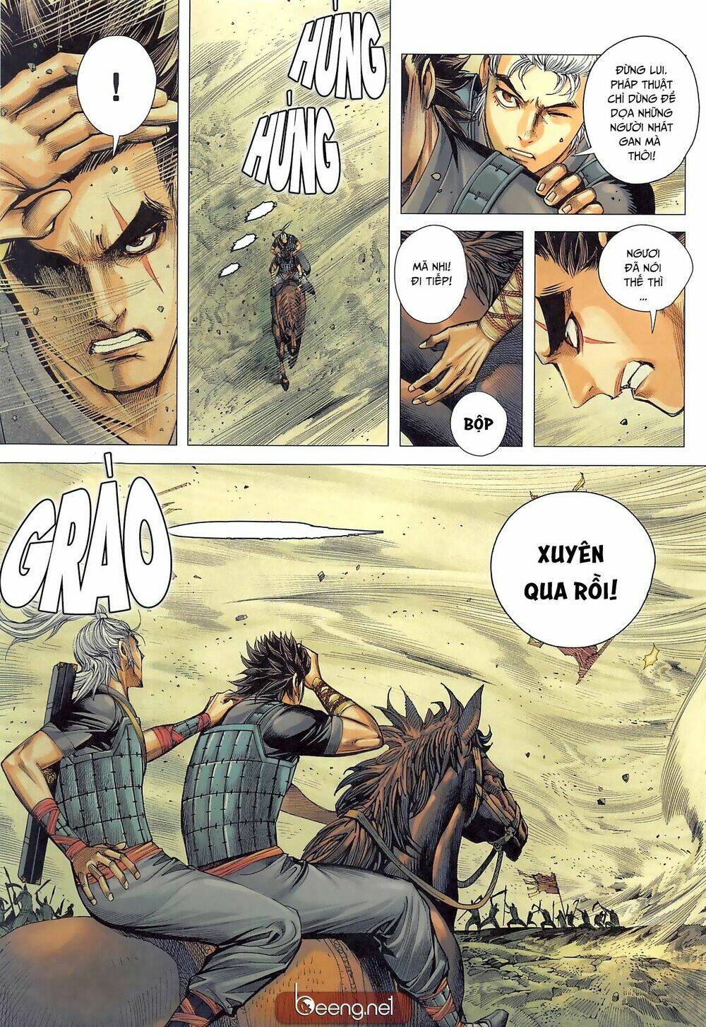 Tam Quốc Chí Dị: Chapter 30