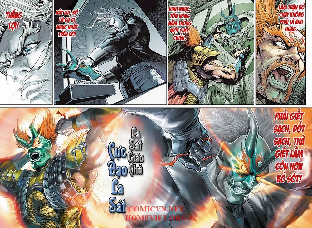 Hỏa Vân Tà Thần 1: Chapter 1