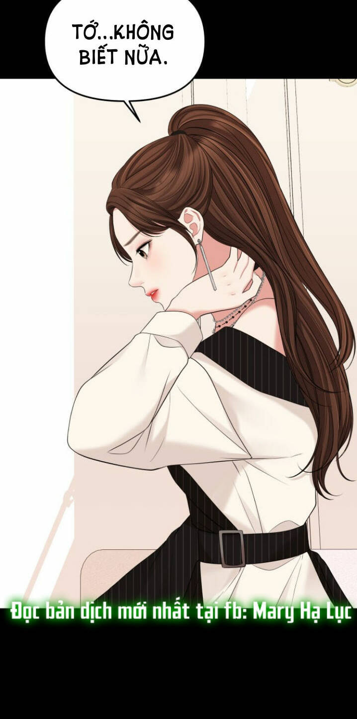 Gửi Em, Người Nuốt Trọn Vì Sao: Chapter 59.1
