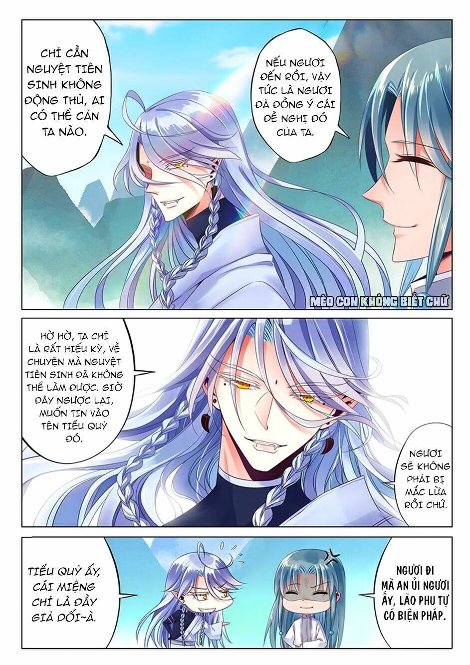 Dạ Ma Lục: Chapter 44