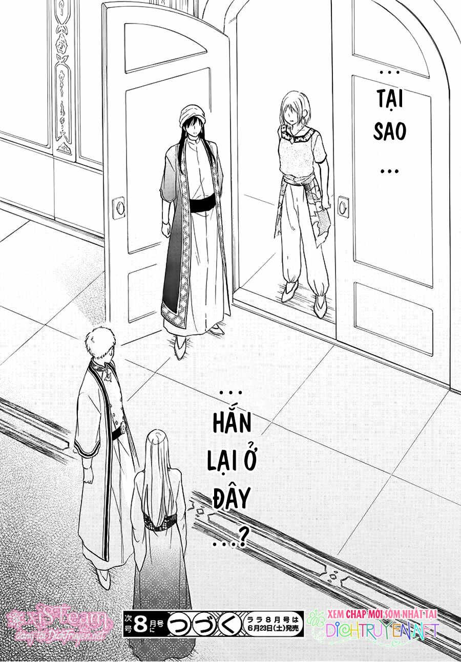 Sabaku no Harem: Chapter 32