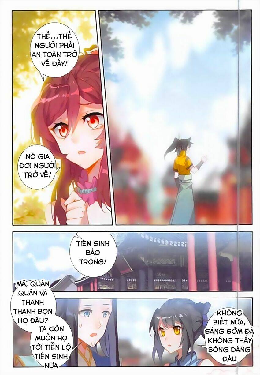 Đại Khâu Giáp Sư: Chapter 79