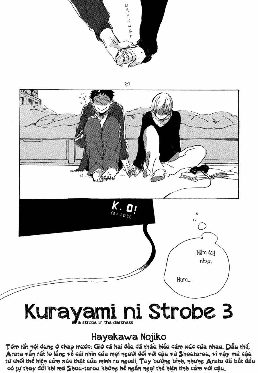 Kurayami Ni Strobe: Chapter 3