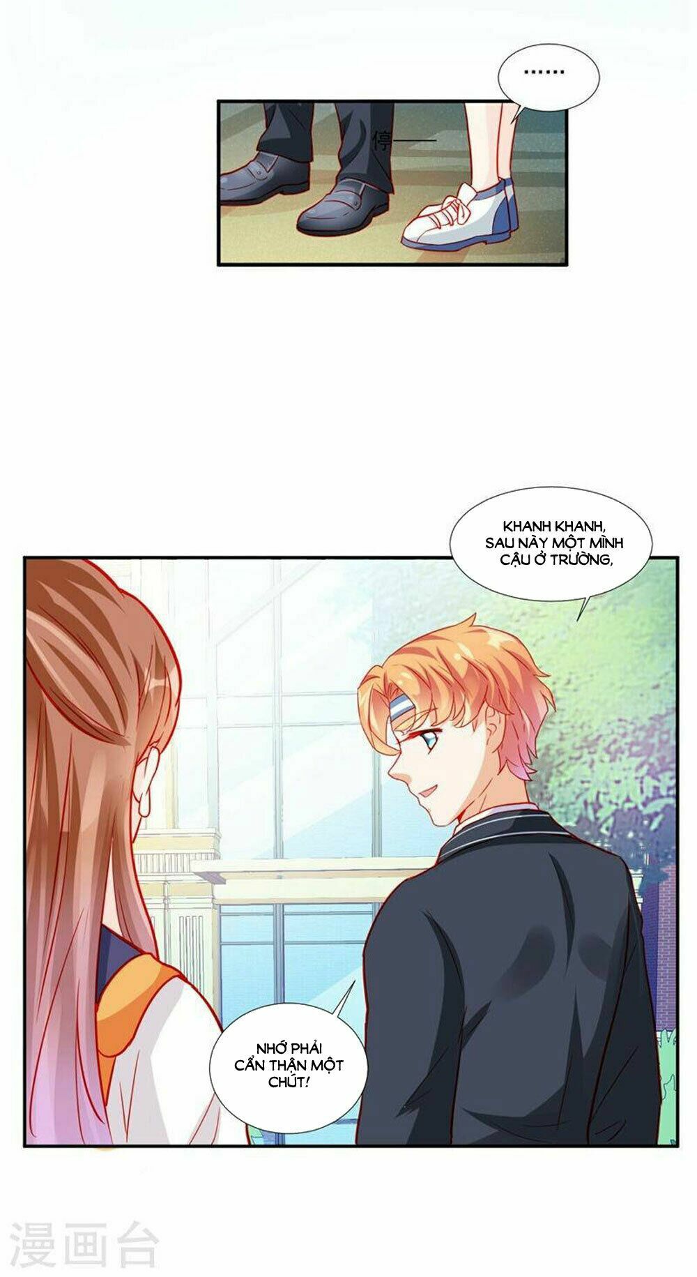 Tu La Thiếu Gia Quá Kiêu Ngạo: Chapter 51