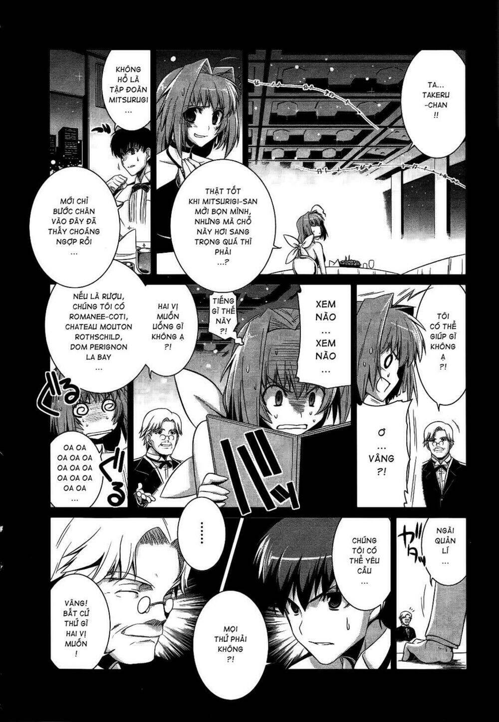 Muv Luv Alternative: Chapter 14