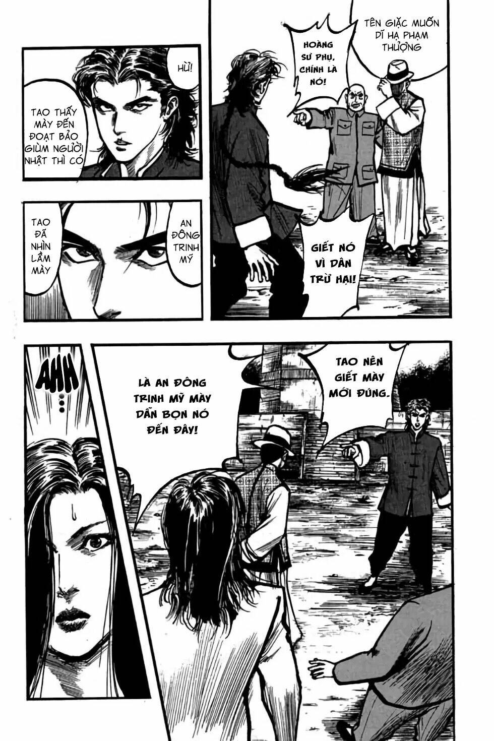 Hiệp Vương Liêu Thiêm Đinh: Chapter 82