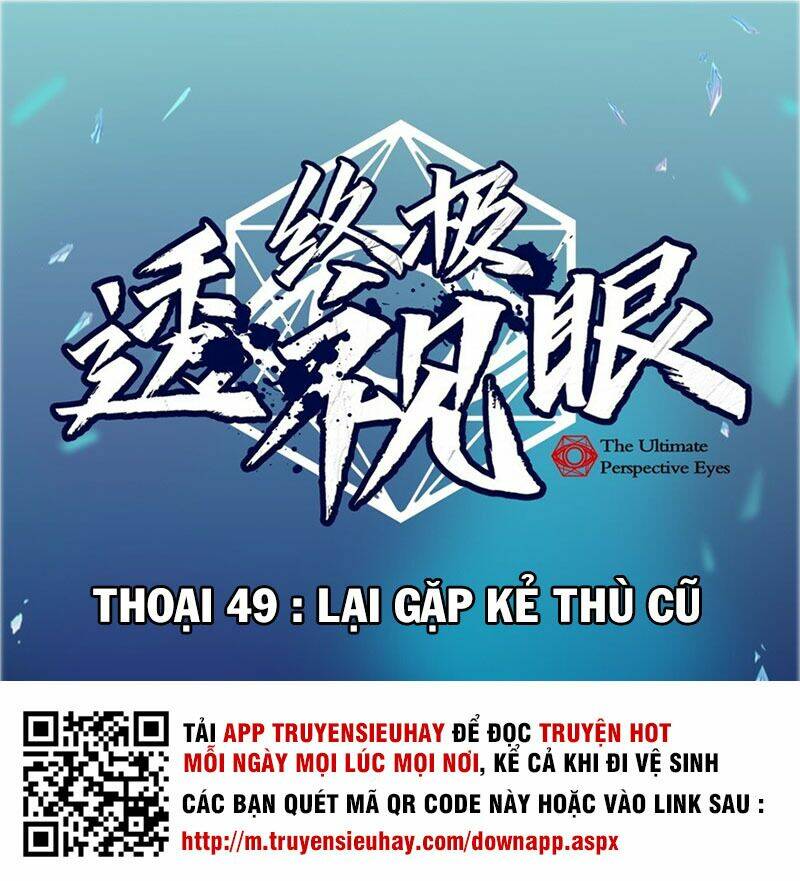 Chung Cực Thấu Thị Nhãn: Chapter 49