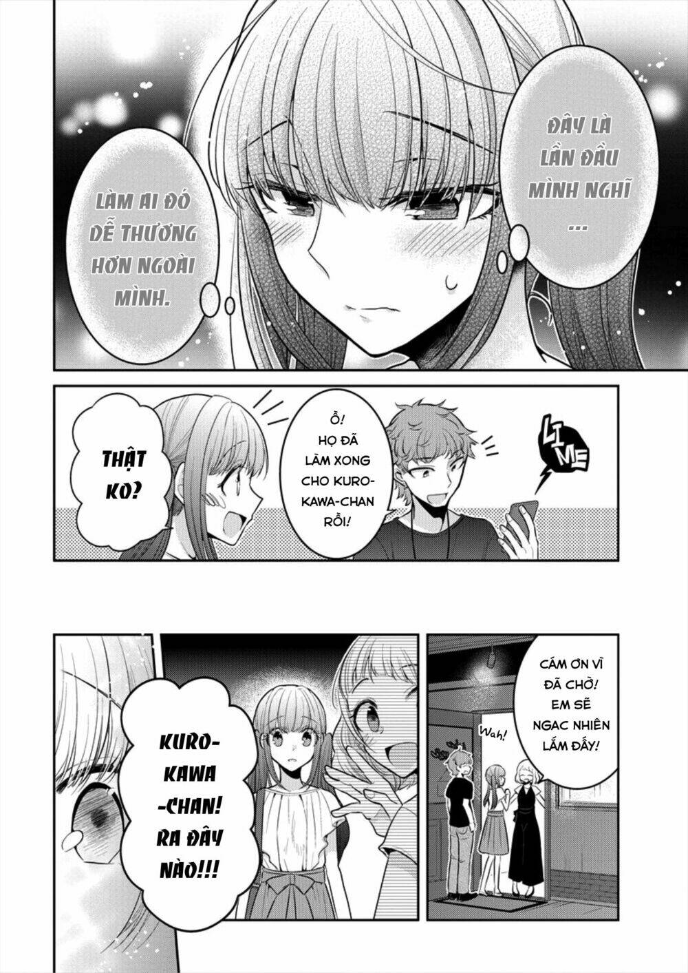 Useless Princesses: Chapter 6