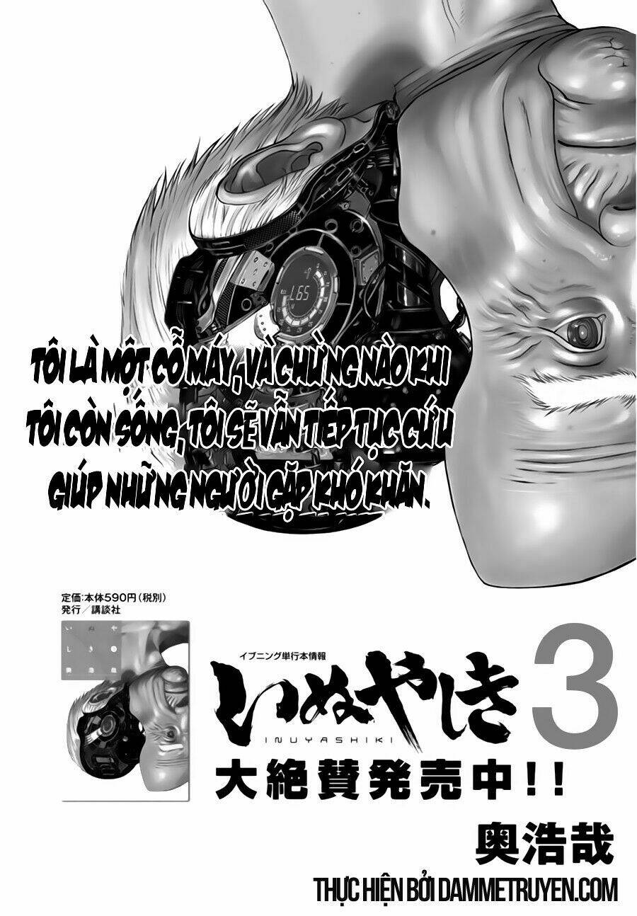 Inu Yashiki: Chapter 27