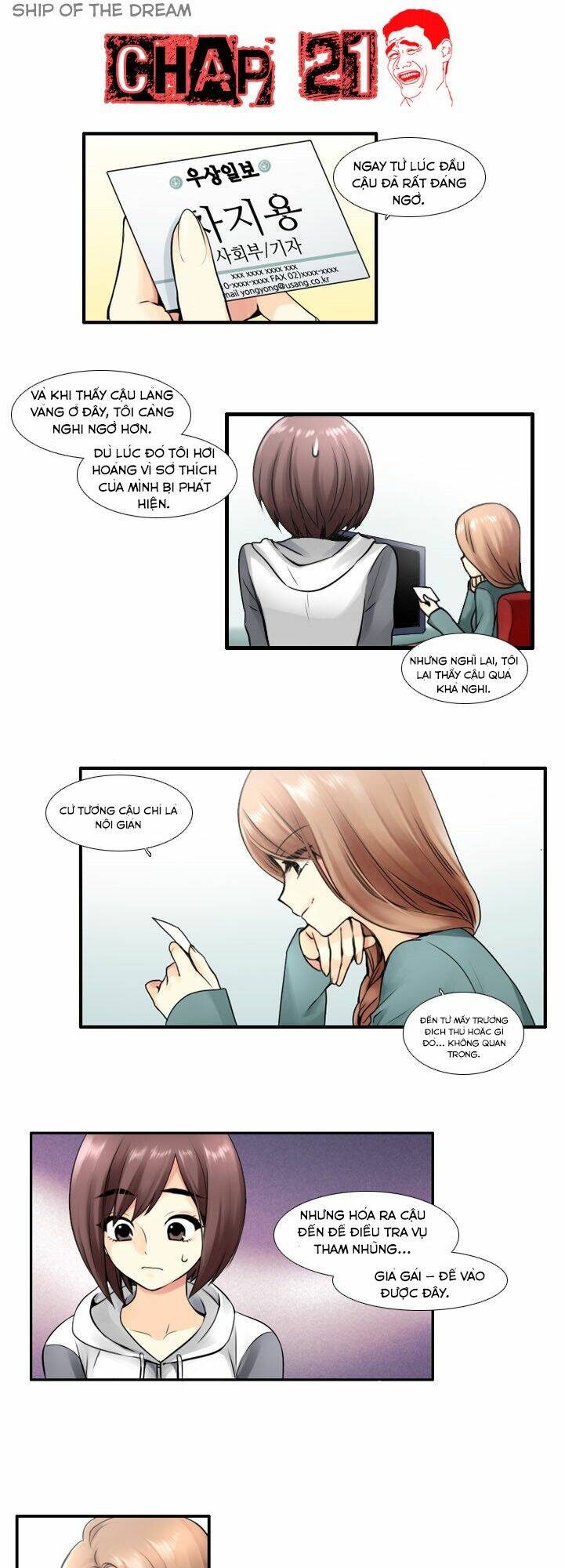 Useful Good-For-Nothing: Chapter 21