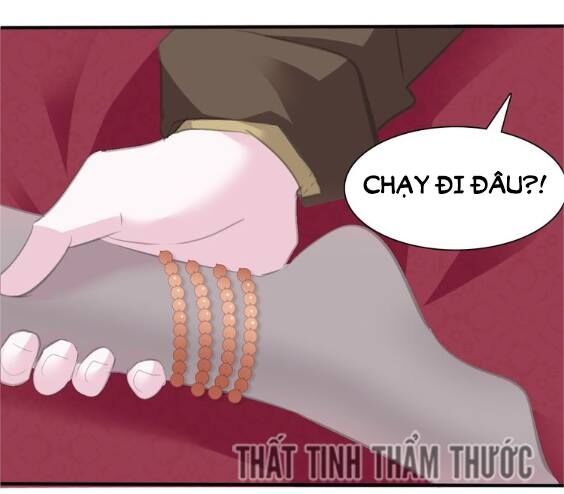 Một lời không hợp liền hút máu: Chapter 43