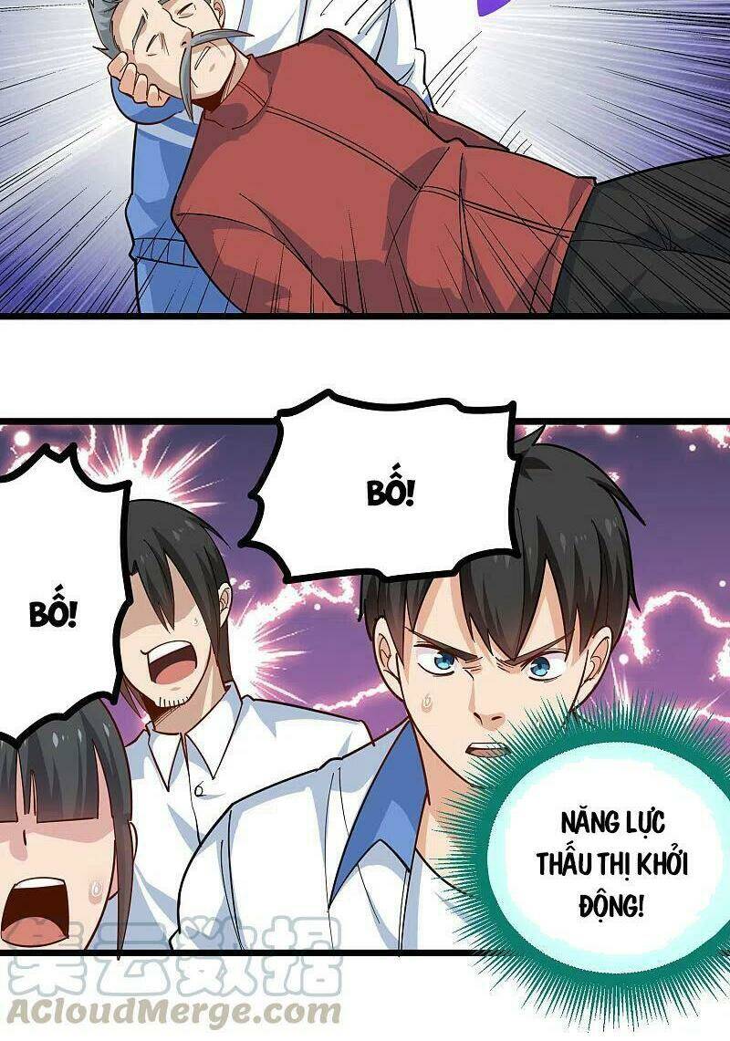 Hộ Hoa Cao Thủ Tại Vườn Trường: Chapter 253