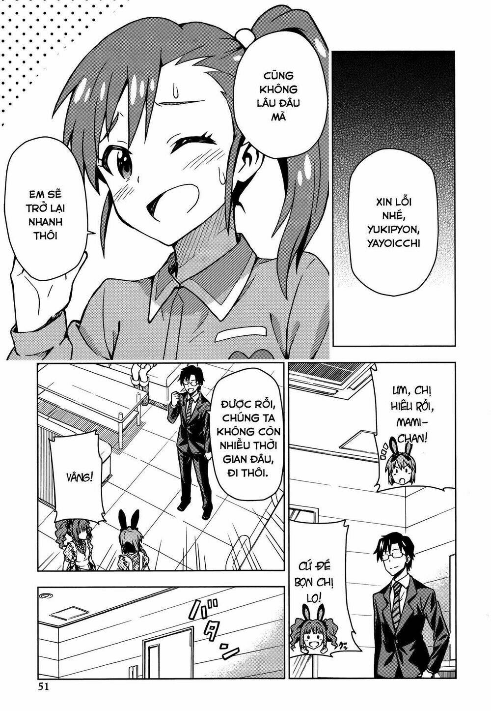 The Idolm@Ster (Mana): Chapter 8