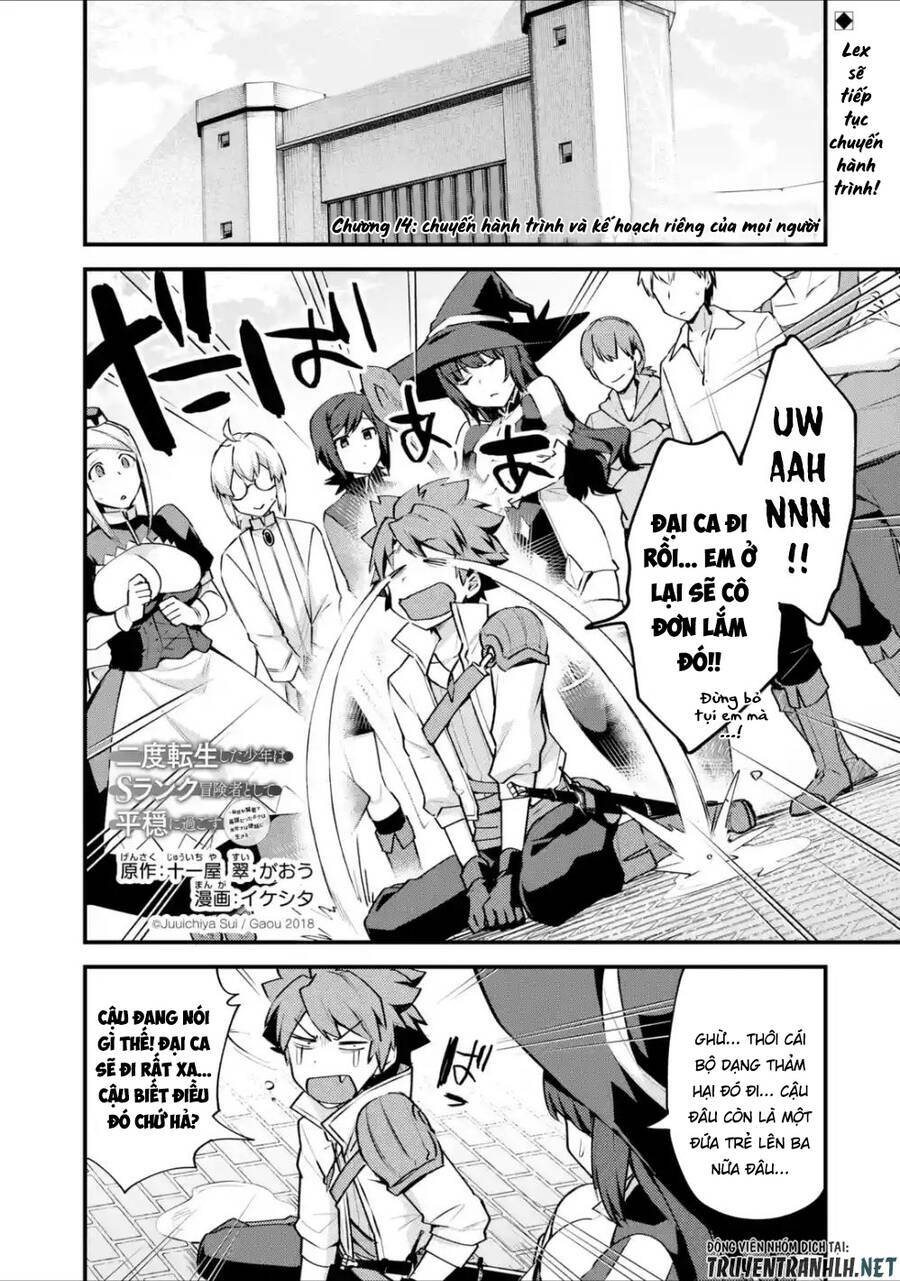 Nido Tensei Shita Shounen Wa S Rank Boukensha Toshite Heion Ni Sugosu-Zense Ga Kenja De Eiyuu Datta: Chapter 14