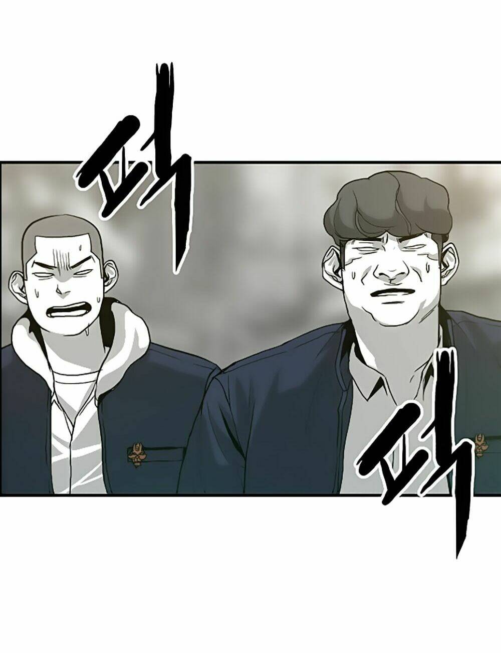 Anh Đại Bá Đạo: Chapter 3