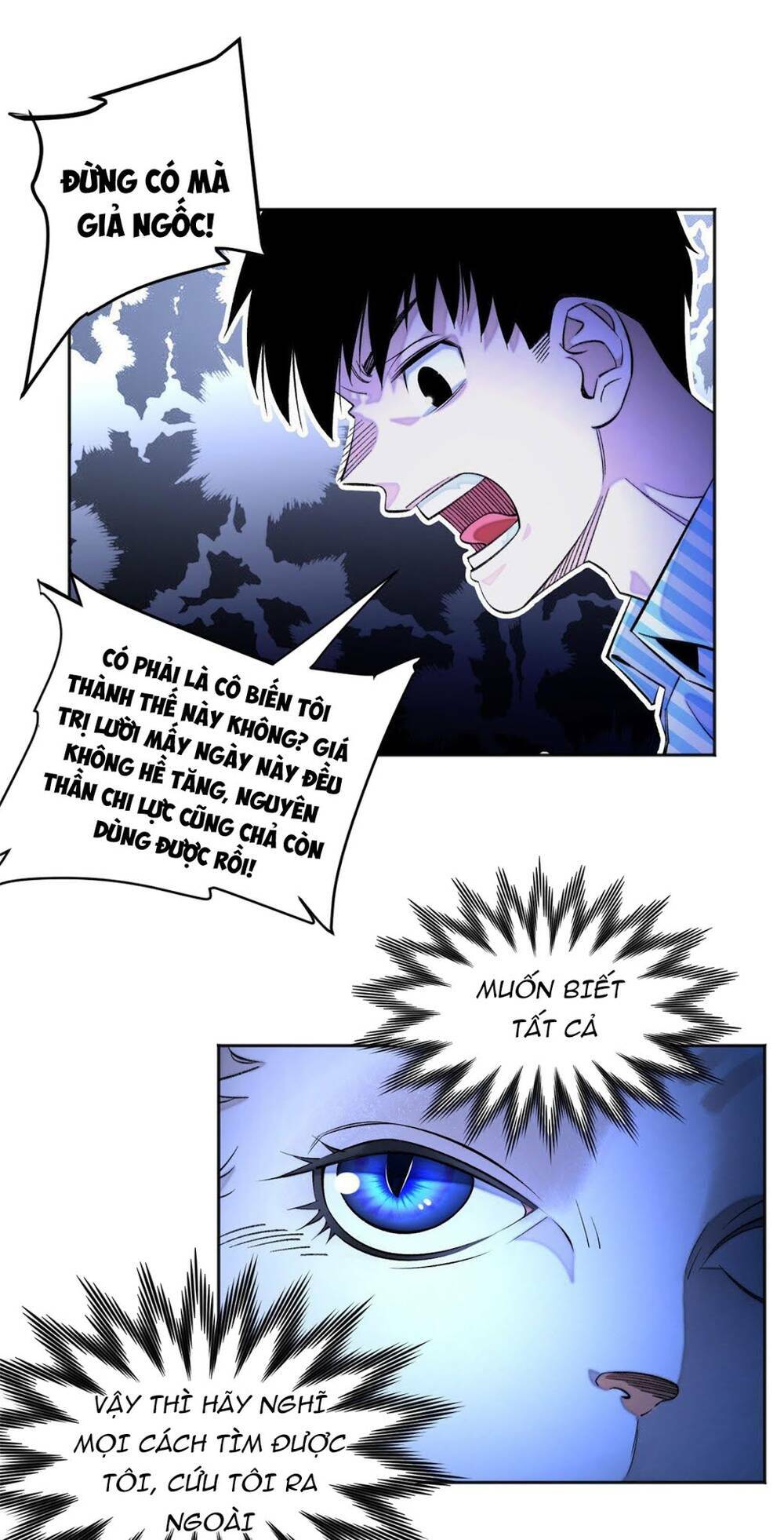 Minh Nhật Chi Kiếp: Chapter 5