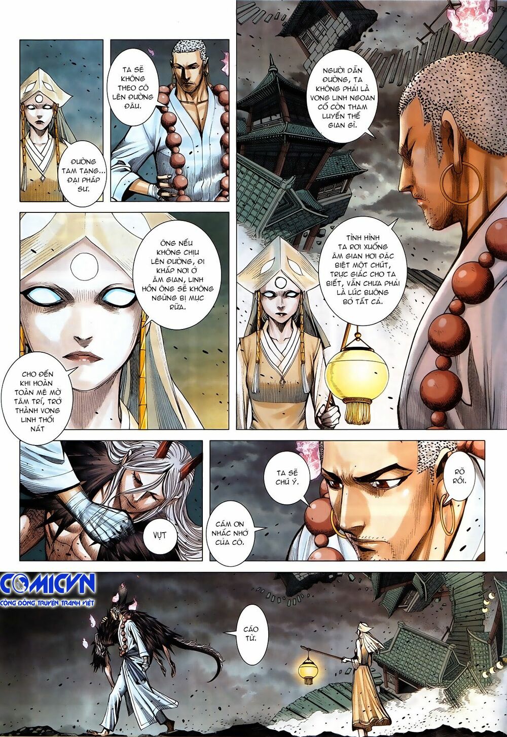 Tây Du: Chapter 88: Âm Gian Hành (1)